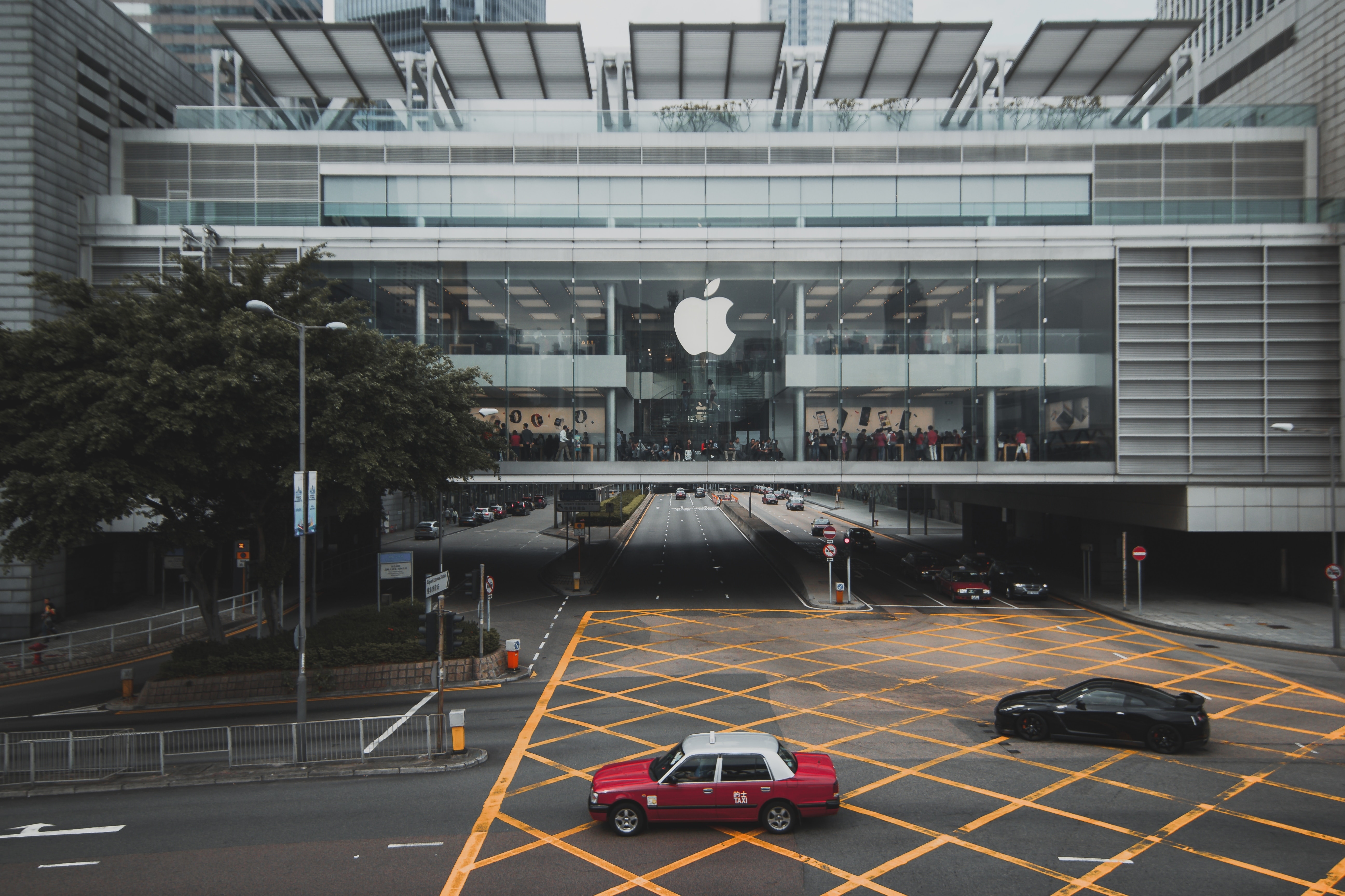 a building from outside with an "apple" logo