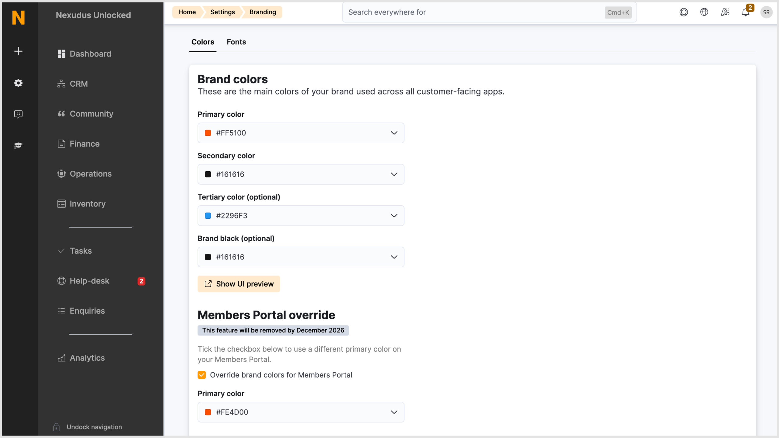 Branding Settings on the Admin Panel. (Admin Panel > Settings > Branding)